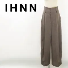 B6677■IHNN イン リネン混 タック ワイド パンツ 38