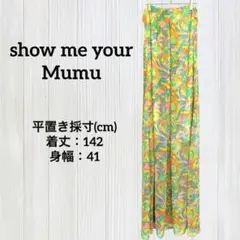 Item thumbnail for item c0e4dd68-91e5-493e-9e0f-b0d06dae8be8