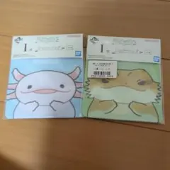 一番くじ 爬虫類＆両生類～Tiny Friends～vol.2 I賞 2点セット