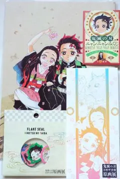 Item thumbnail for item f85d8397-518a-4688-a94c-6c2bef32e334