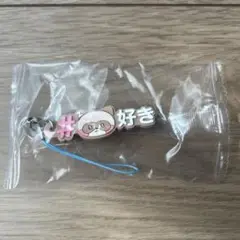 zeroni ガチャガチャ hanini