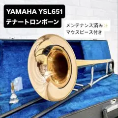 名機ヤマハYSL-651の響きに加え真価「前期型」ならではのバランスの良さお試し 2025年最新】YSL 651の人気アイテム - メルカリ