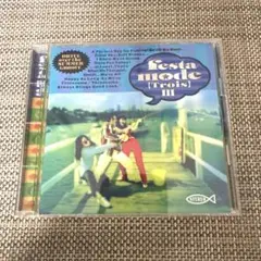 希少サンプル盤CD フェスタモードⅢ
