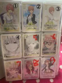 五等分の花嫁 カードゲーム まとめ売り