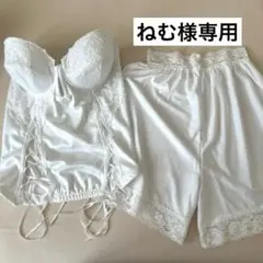 ブライダルインナー【マタニティビスチェ＋フレアパンツ】