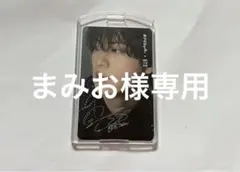 Dfesta BTS ジン