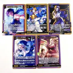 Item thumbnail for item 680cb54f-6acf-485e-ac68-a2c8fdfc6fb8