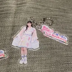 真中まな　アクキー　NEWかわいいってしてよ