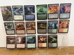 MTG統率者用カード17枚セット 久遠の終端