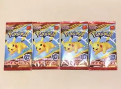 未開封 マクドナルド ハッピーセット ポケモンカード プロモカードパック ×4