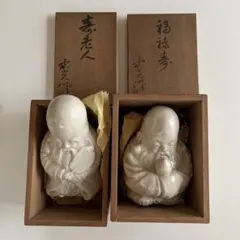 【花入11】青磁　森野嘉光　高さ21.5㎝ 花入11】青磁 森野嘉光 高さ21.5㎝ - メルカリ