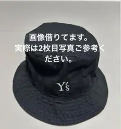 2025年最新】Y's バケットハットの人気アイテム - メルカリ