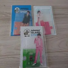 値下げしました❗️ 浮所飛貴 うちわ アクスタ 公式写真 など グッズ まとめ売り 浮所飛貴 うちわ アクスタ 公式写真 など グッズ まとめ売り