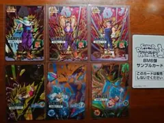 Item thumbnail for item 50c898b8-a31f-421b-a442-26c5834f0213