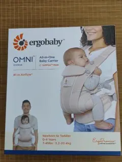 新品 エルゴベビー OMNI Breeze(オムニ ブリーズ)/ピンククォーツ