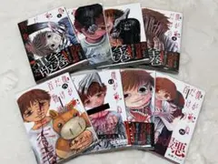 僕が死ぬだけの百物語 8巻セット