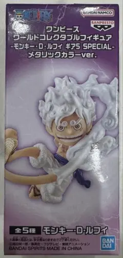 ※箱から出して梱包 ONEPIECE ワールドコネクタブルフィギュア