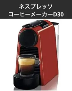 Item thumbnail for item 36f5bfe7-600d-4853-8e1a-30d64cdb5fe2