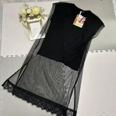 新品タグ付き　しまむら　チュール付きトップス