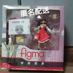 2025年最新】figma 博麗霊夢の人気アイテム - メルカリ