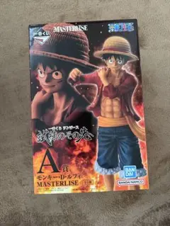 Item thumbnail for item 1f586358-f73f-40a5-90cc-b873b049ae02