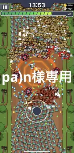 ソフト付き。ニンテンドー3DS メタリックレッド