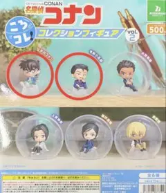 名探偵コナンころコレ！コレクションフィギュアvol.2 コナン　毛利小五郎　2体
