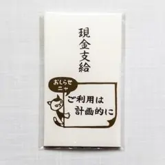 Item thumbnail for item 4e85abd9-606a-4609-9917-a52d87df91d9