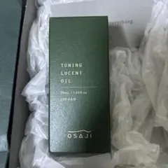 Item thumbnail for item 1ec55b22-e6d8-4f2c-a2b8-8b1d22f72a39