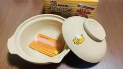 Item thumbnail for item 882cb66f-3281-4730-9d98-0503f07d3e19