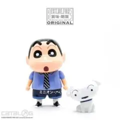 Item thumbnail for item 6808d402-e0f1-4b1a-b73d-4d5f2581f8ef