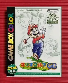 Item thumbnail for item d5f8a6b3-1d48-46bf-9753-7cd3b6751f96