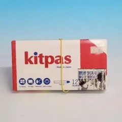 Item thumbnail for item 5c02fa77-29ca-48cc-9dfd-7cbd3bcbbee6