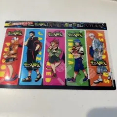 魔入りました！入間くん　週チャン付録