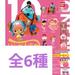 Item thumbnail for item a07e67a0-bf26-40f1-9859-a1d8f0537330