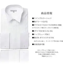 Item thumbnail for item ca632d31-6cb7-42e0-a4d5-9bd3ec11257b