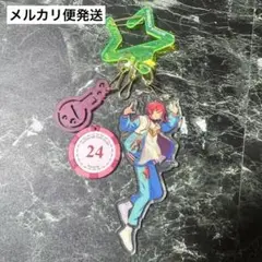 あんスタ 逆先夏目 ジャックポットチャームセット