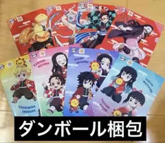 コジマ×鬼滅の刃 クリアファイル 8枚 コンプリート