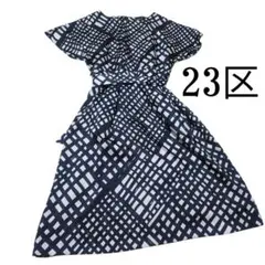 23区　ワンピース　バイヤスチェック柄　布ベルト付　ネイビー　Msize　38