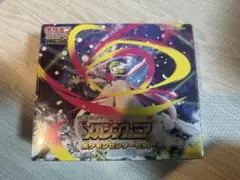 メガシンフォニア ポケモンセンターセット