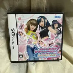 オシャレ魔女　ラブand ベリー　〜DSコレクション〜