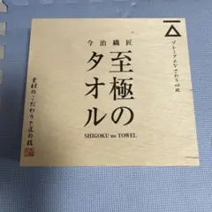 Item thumbnail for item b8a14f68-6ed2-4a1e-a2bc-6511fe8bf358