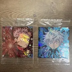 ✨期間限定大幅値下げ中✨呪術廻戦シール2枚セットvol.2 7-33 7-32