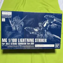 Item thumbnail for item dc11c204-9672-49ac-8933-934a4ed1d230