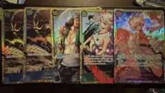 ワンピース トレーディングカード 5枚セット
