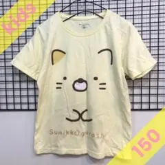 A515 すみっこぐらし　半袖　ジュニア　プリント　パステル　イエロー　150