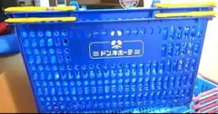 ドンキホーテ　オリジナル買い物かご　マイバスケット　2個