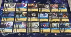 Item thumbnail for item 9360a3e3-f588-4fc5-894b-2043e24a548e