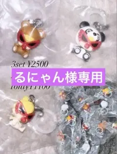 HYSTERIC MINI ヒステリックミニめじるしアクセサリー