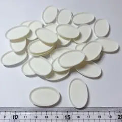 Item thumbnail for item 877ee57e-8751-42c9-ba2c-6dc74609e503